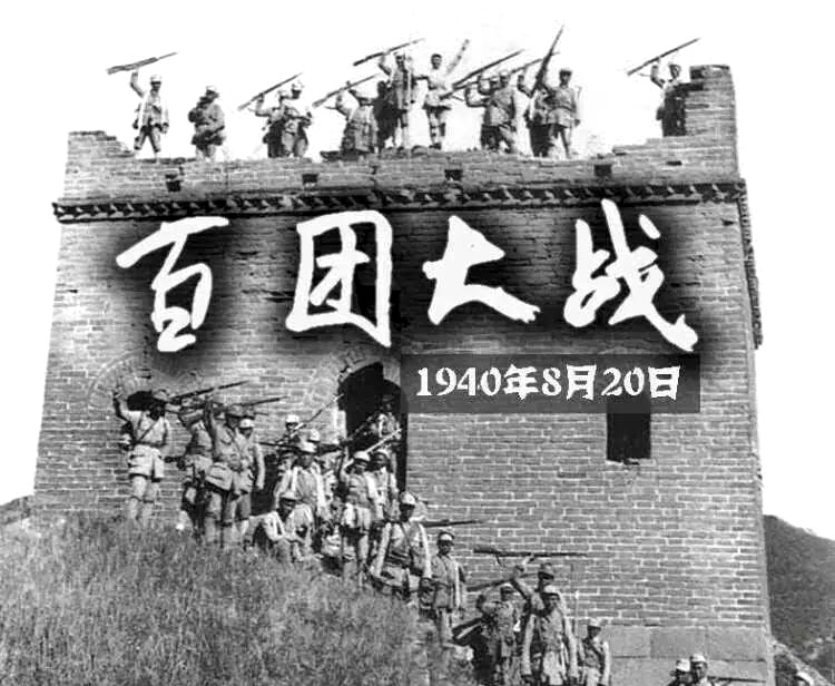 抗日期间南京会战总指挥,抗日十大会战的指挥将领