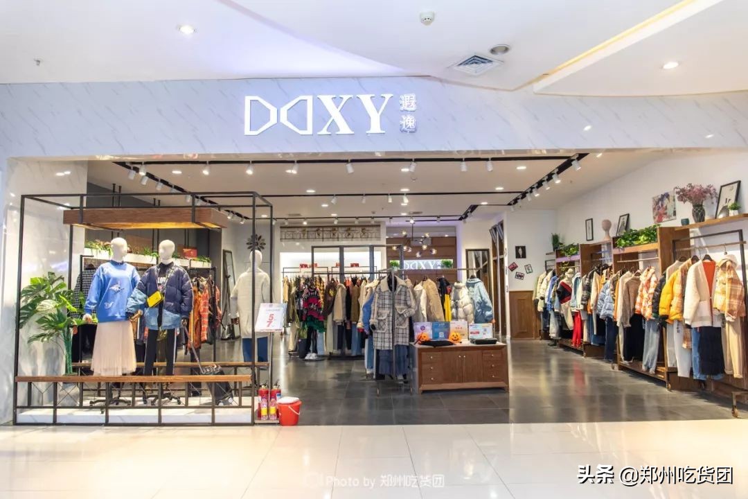 丹尼斯爆火视频,丹尼斯春节促销