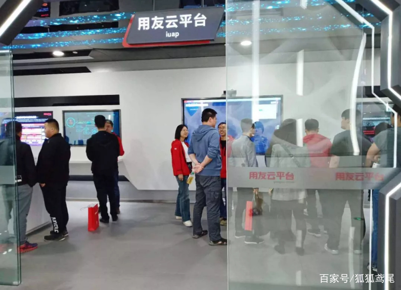 用友财务共享中心解决方案,用友财务共享系统