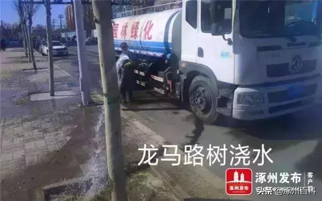 涿州华阳路东兴街最新消息,涿州最新复工通知