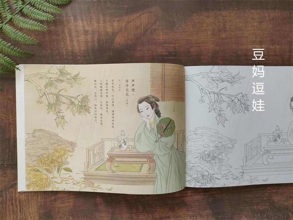 小学生厌学、脾气差、社交有障碍,抑郁症低龄化,父母给孩子减压