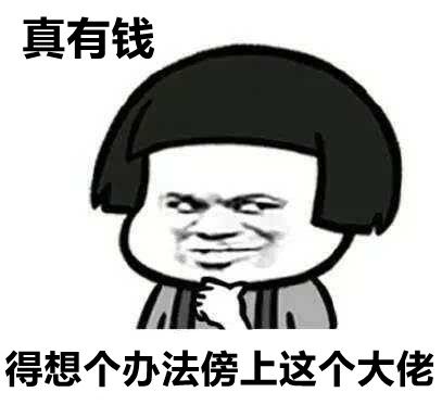 宝可梦再现钞能力，一张纸片卖出234万！网友：小时候撕了一张