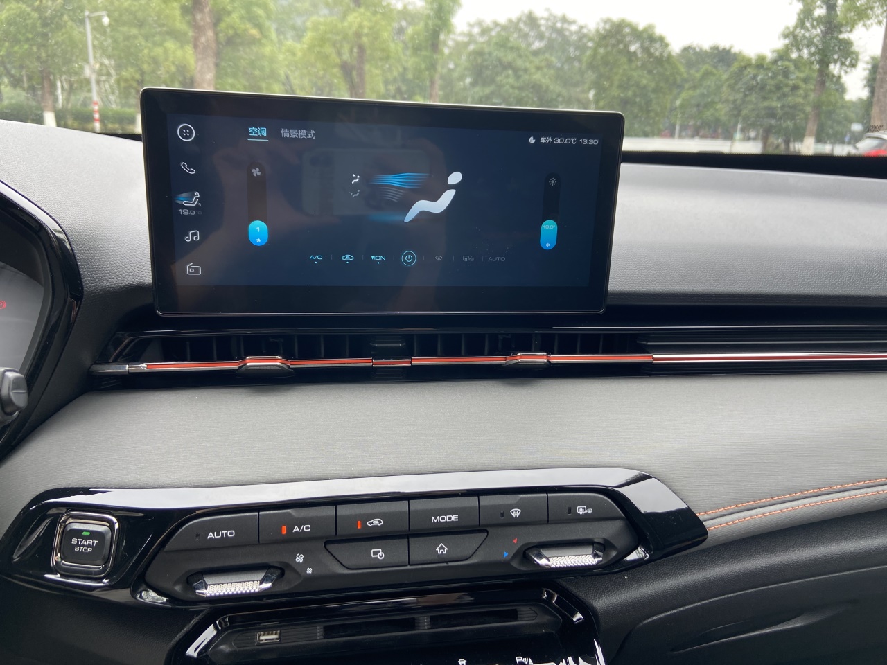 宝骏rs-3低配落地,2020宝骏rs-3自动顶配