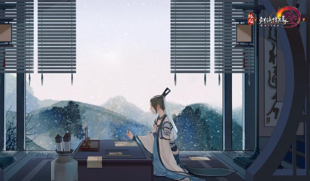 剑网3缘起未响应,剑网3缘起为什么那么卡