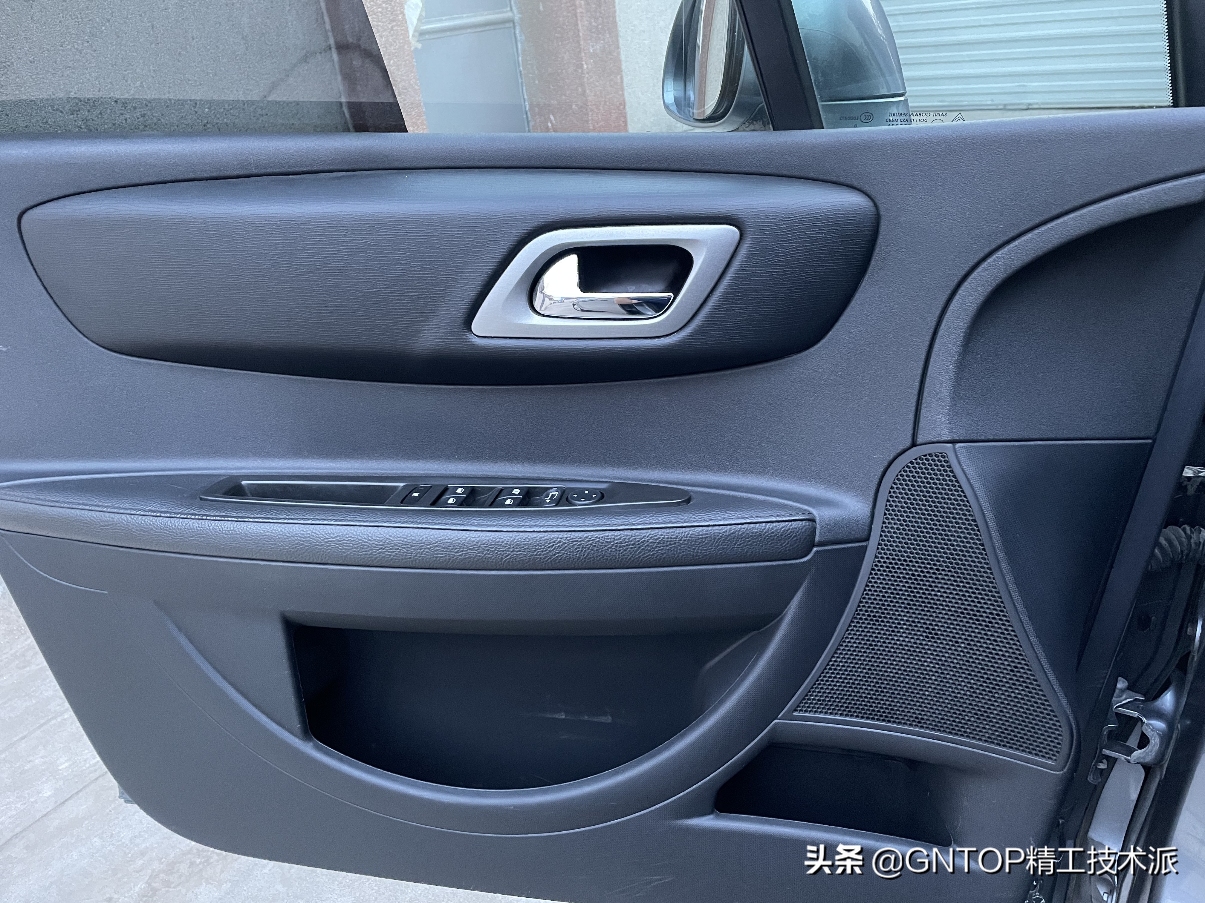 收了一台二手车,收了一辆二手汽车