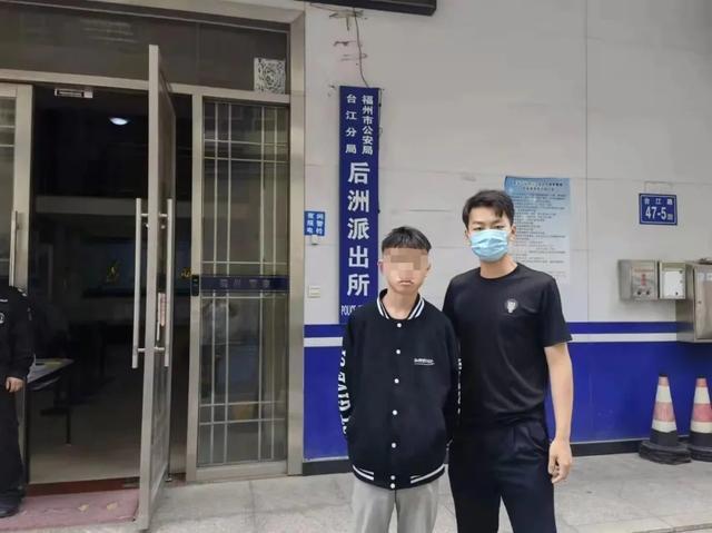 凌晨，18部iPhone被盗！义乌警方调查发现