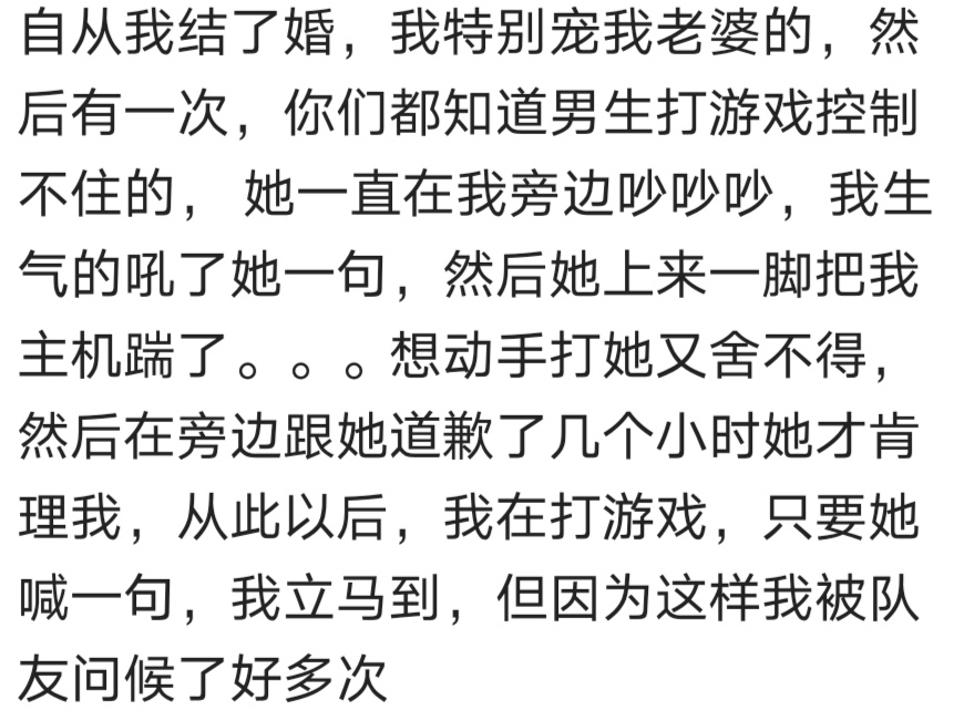 动手术后几年了伤口发痒,动手术之后缝的线会断吗