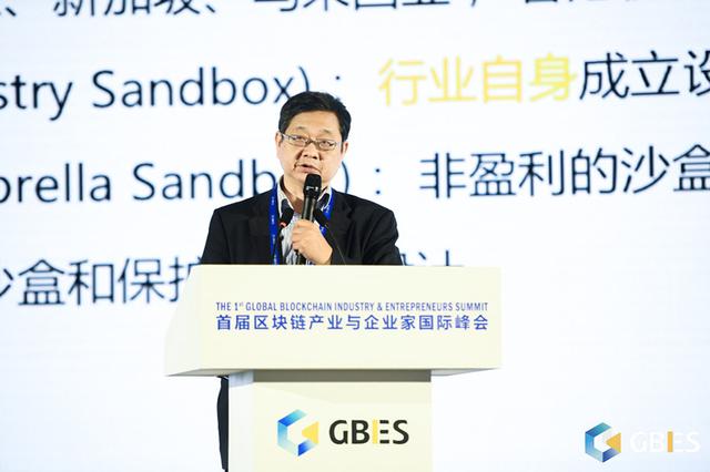 最近福州举办的区块链峰会,全国区块链大会在杭州召开