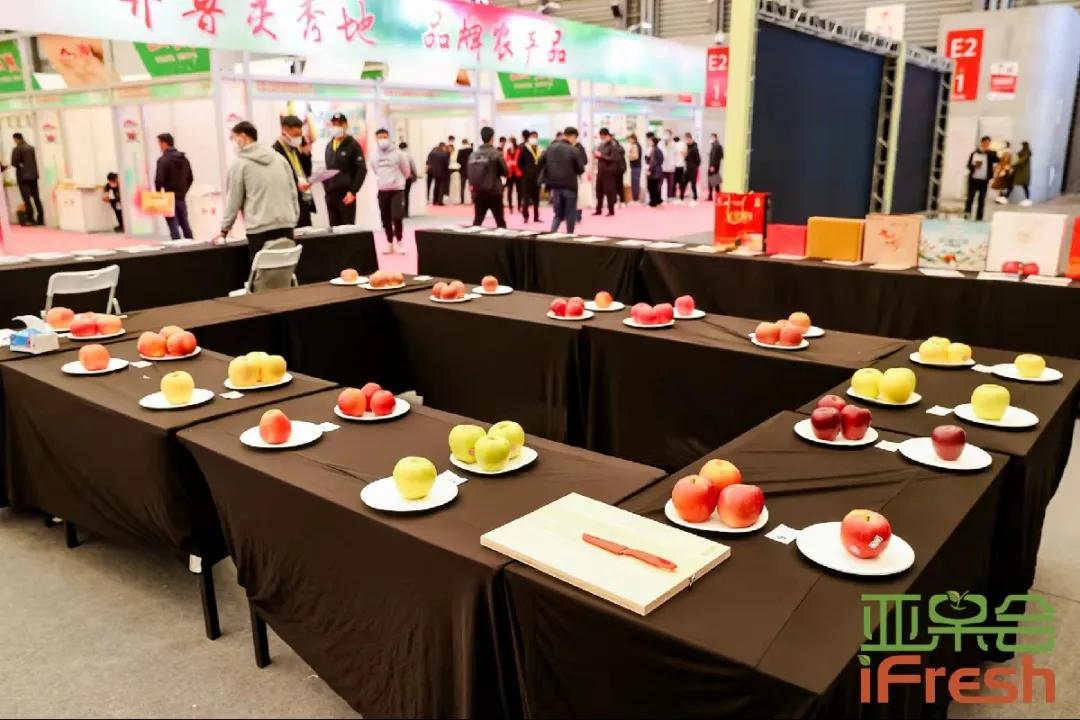 ifresh亚果会上海展会,第14届亚洲if果蔬博览会