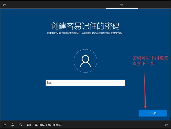win10系统装win7后蓝屏怎么办啊,win10系统改win7后蓝屏怎么解决