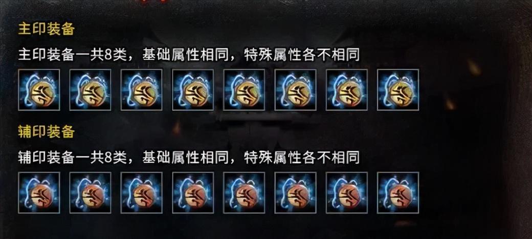 冰雪复古神器怎么选,冰雪复古神器