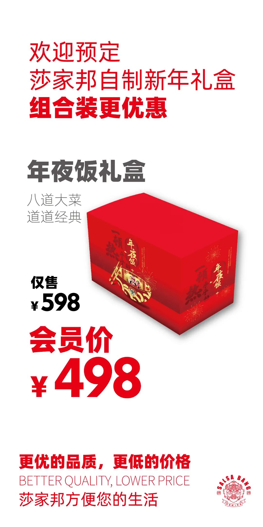 便宜死了!天津这家1500㎡宝藏市场,1毛钱就能买颗大白菜?