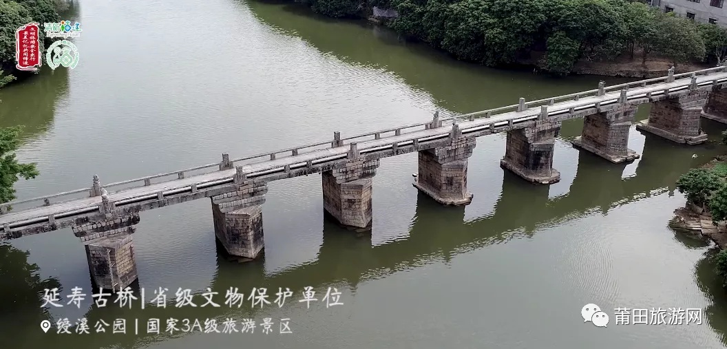 莆田风景城厢,简单介绍福建莆田的美景