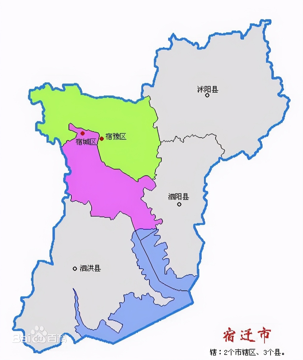 宿迁最牛的中学,宿迁两所顶尖高中