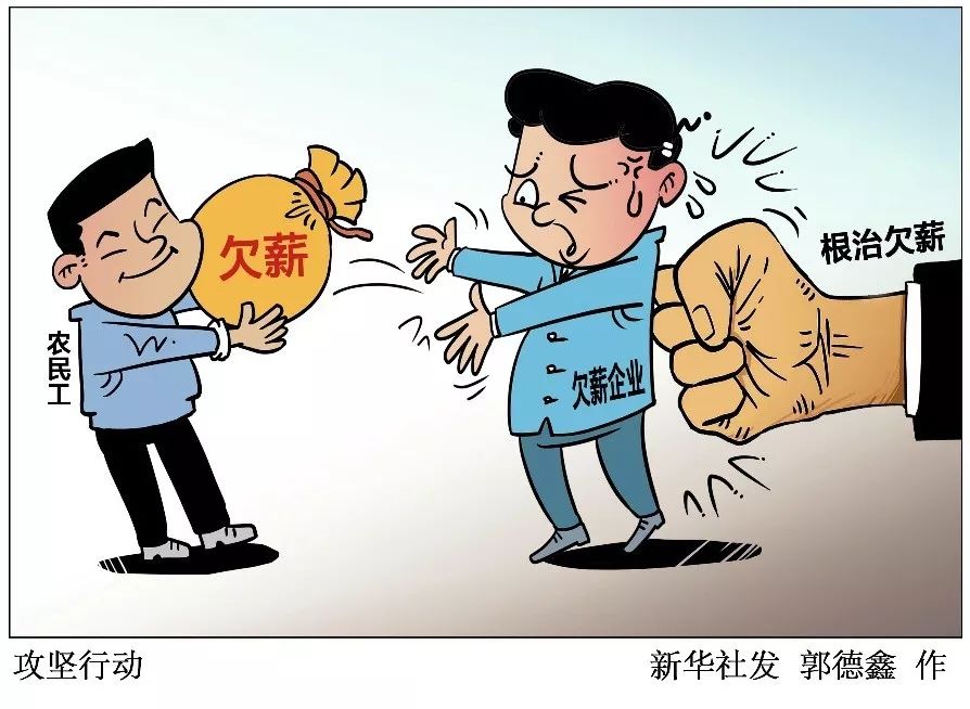 2023年没钱回家过年的人多吗,2022有钱没钱回家过年