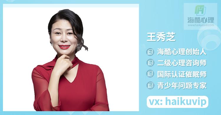 上海夫妻被骗六十万跳楼事件,小夫妻炒外汇跳楼