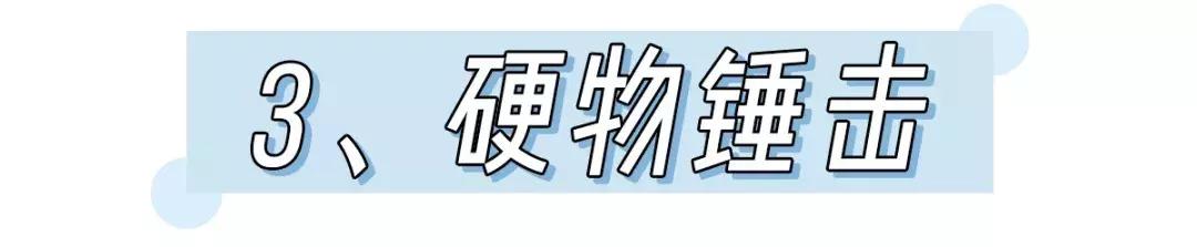 新鞋防磨脚最好的方法,新鞋磨脚处理4种方法运动鞋