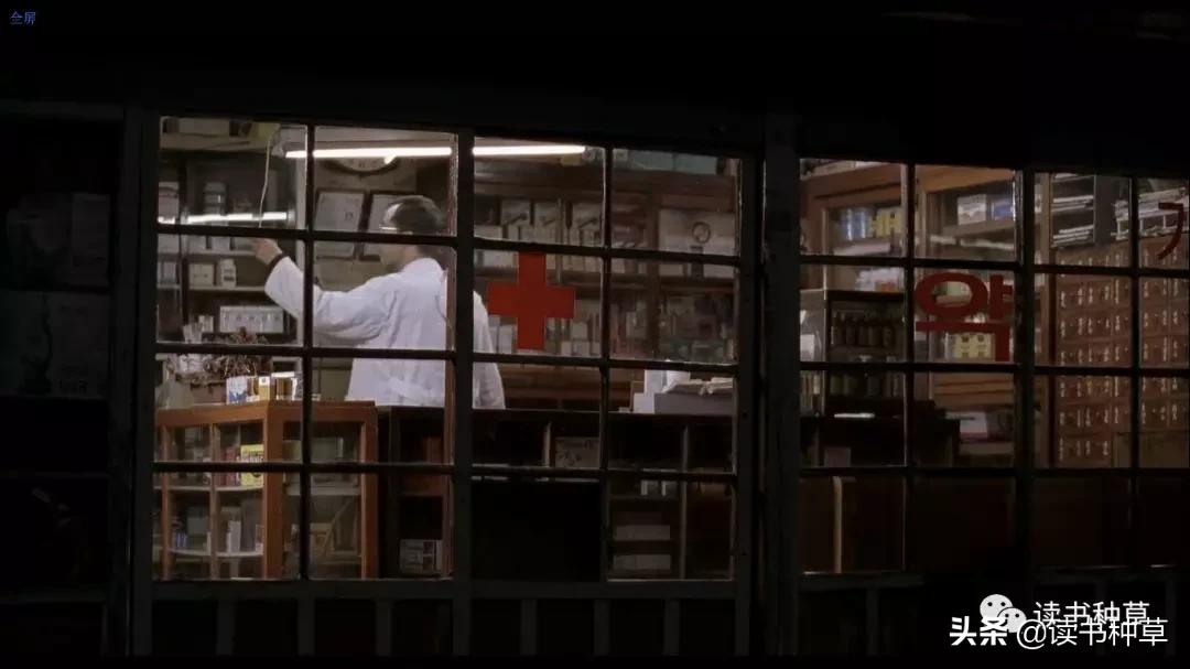 「硬核推理-1」今天就告诉你，电影杀人回忆中的真凶到底是谁？