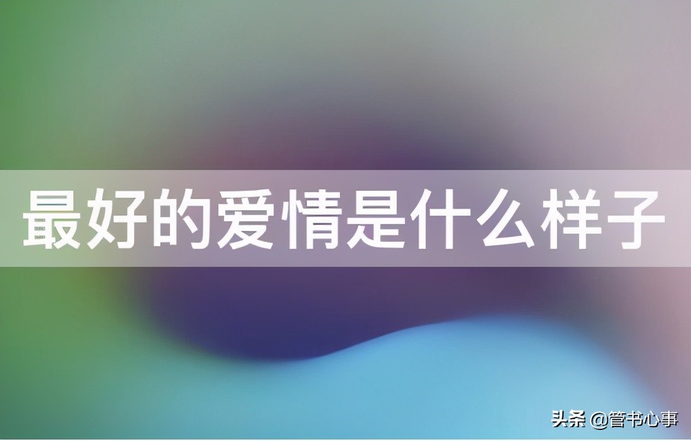 巴菲特索罗斯罗杰斯婚姻,巴菲特与妻子的故事