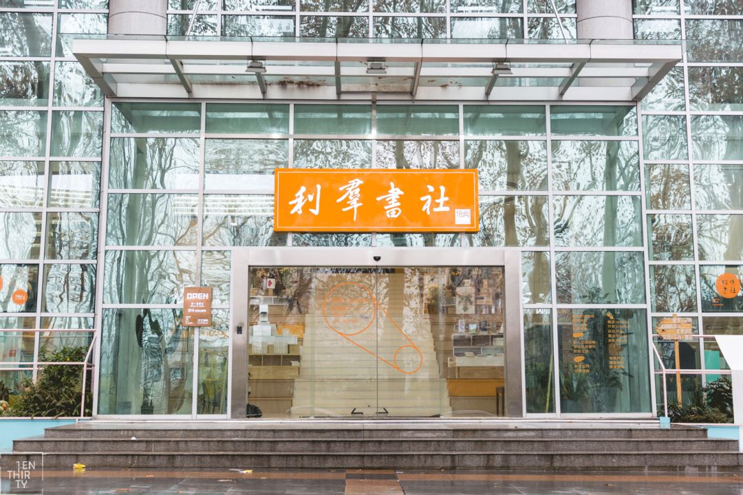 武汉公园免费景点推荐,武汉免费看花景点