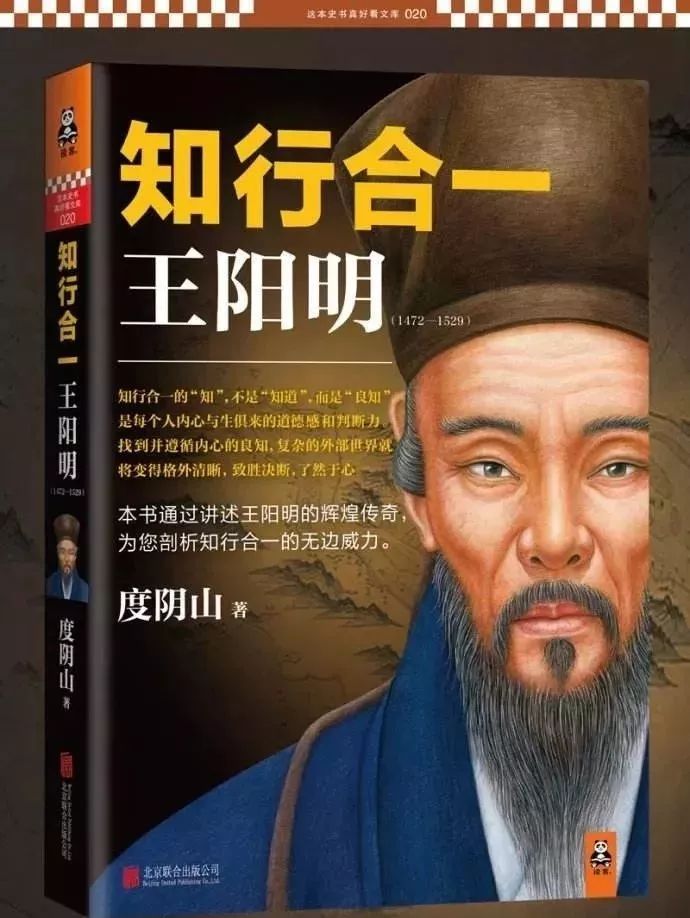 贡享和谐和济共生—贡和堂品牌文化及平台介绍