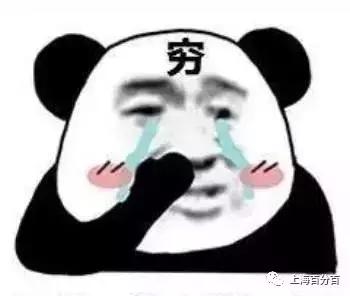 costco超市几点关门,costco营业第一天