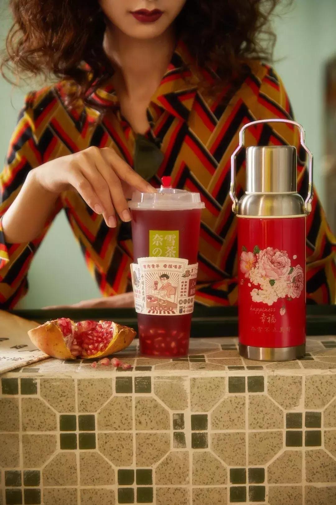 西安momopark优惠券,momopark西安