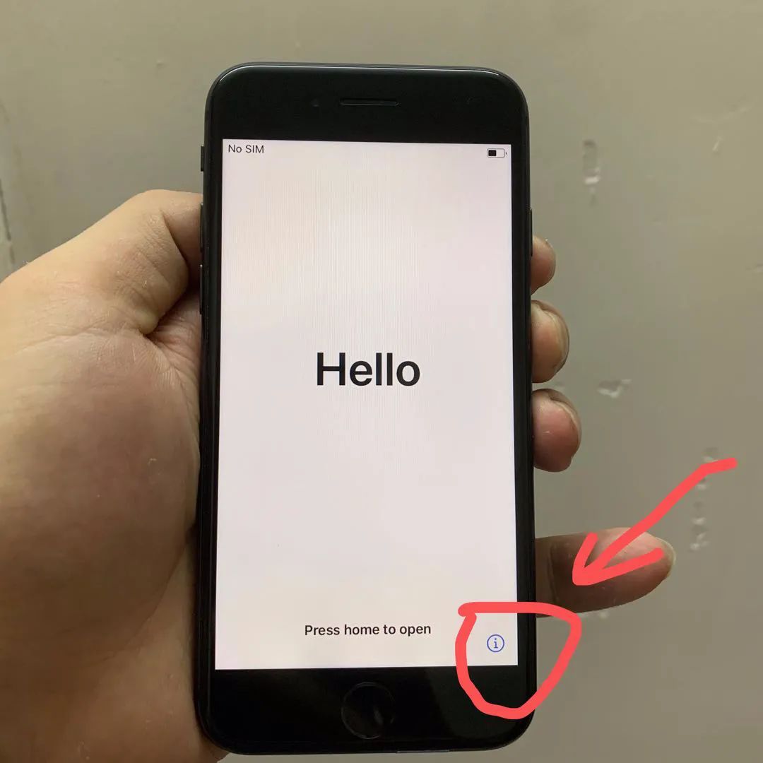怎么查看iphone是三网,iphone怎么看是双网还是三网