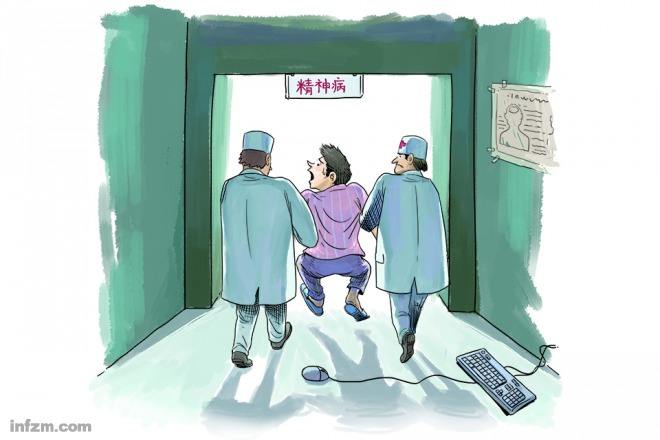 孩子虫牙需要治疗吗,孩子经常走神发呆需要治疗吗