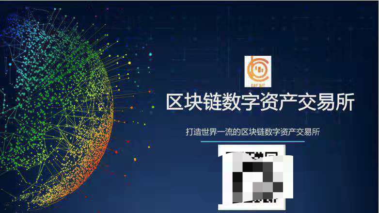 如果你手机上有这种股票群，赶紧退了吧，已经有人上当了