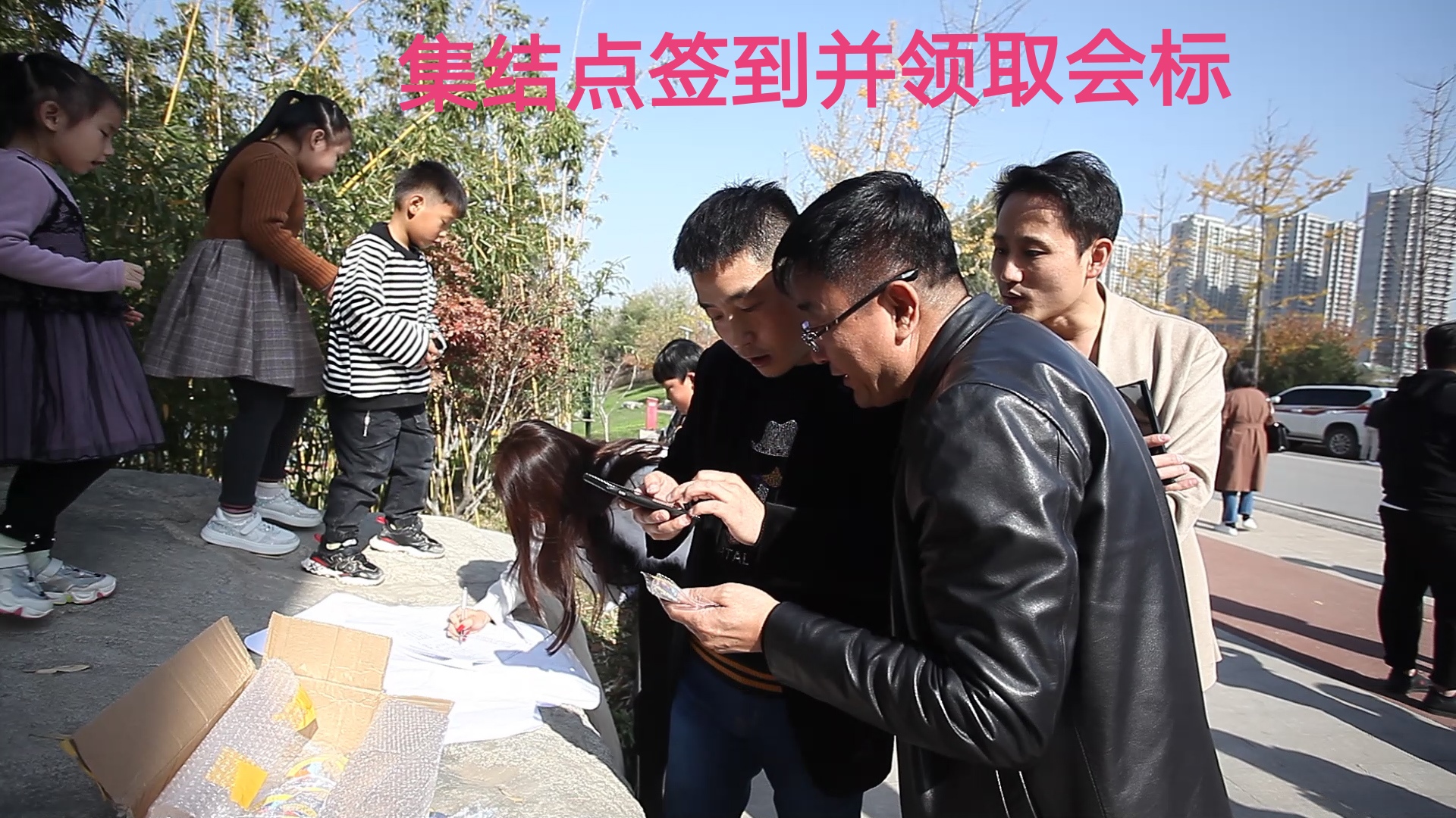 郑州小鹏p7车友会怎么加入,小鹏p7车友会