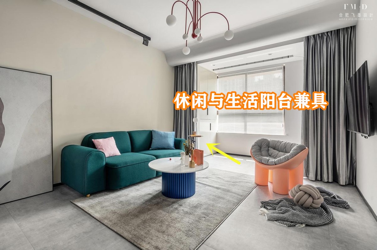 米家智能晾衣架pro吊顶开槽安装,阳台晾衣架隐藏美观实用高端大气