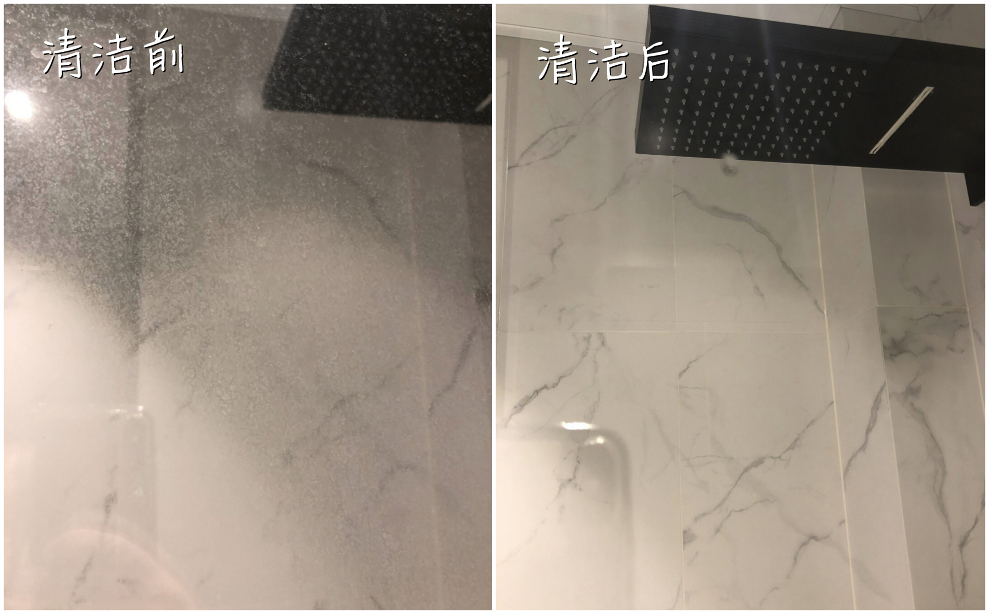 玻璃淋浴房隔断真的好吗?我家花了9800元去装,结果是一言难尽