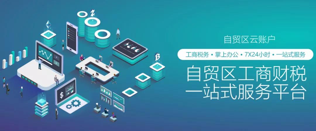 区块链火链怎么样,区块链为什么又火起来