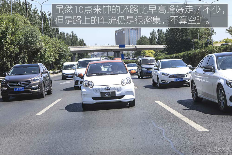 欧拉r1与长安奔奔比亚迪e1,欧拉r1和奔奔estar哪个好