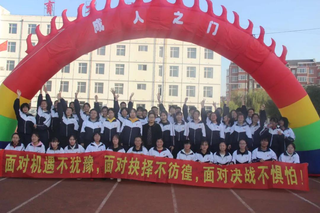 2020鏁欒偛鍏氬缓宸ヤ綔鐨勫唴瀹瑰拰浜偣,鑲叉墠瀛︽牎鍏氬缓