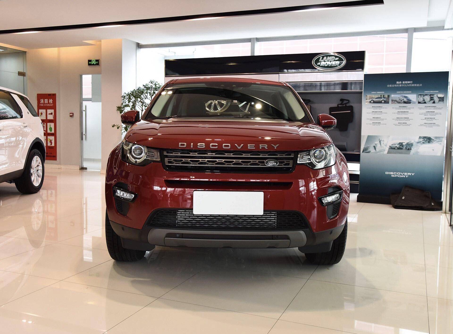 路虎发现神行车友使用感受,路虎发现神行车主讲解