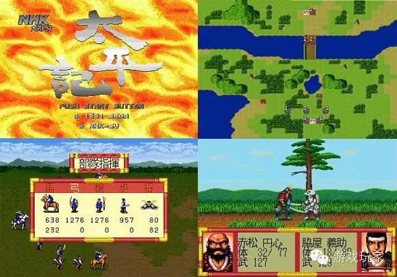 世嘉md飞机游戏,世嘉md麻将游戏