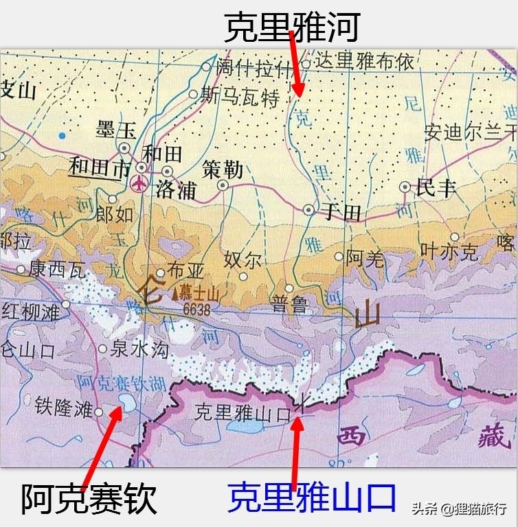 阿克塞钦湖公路,阿克赛钦湖视频