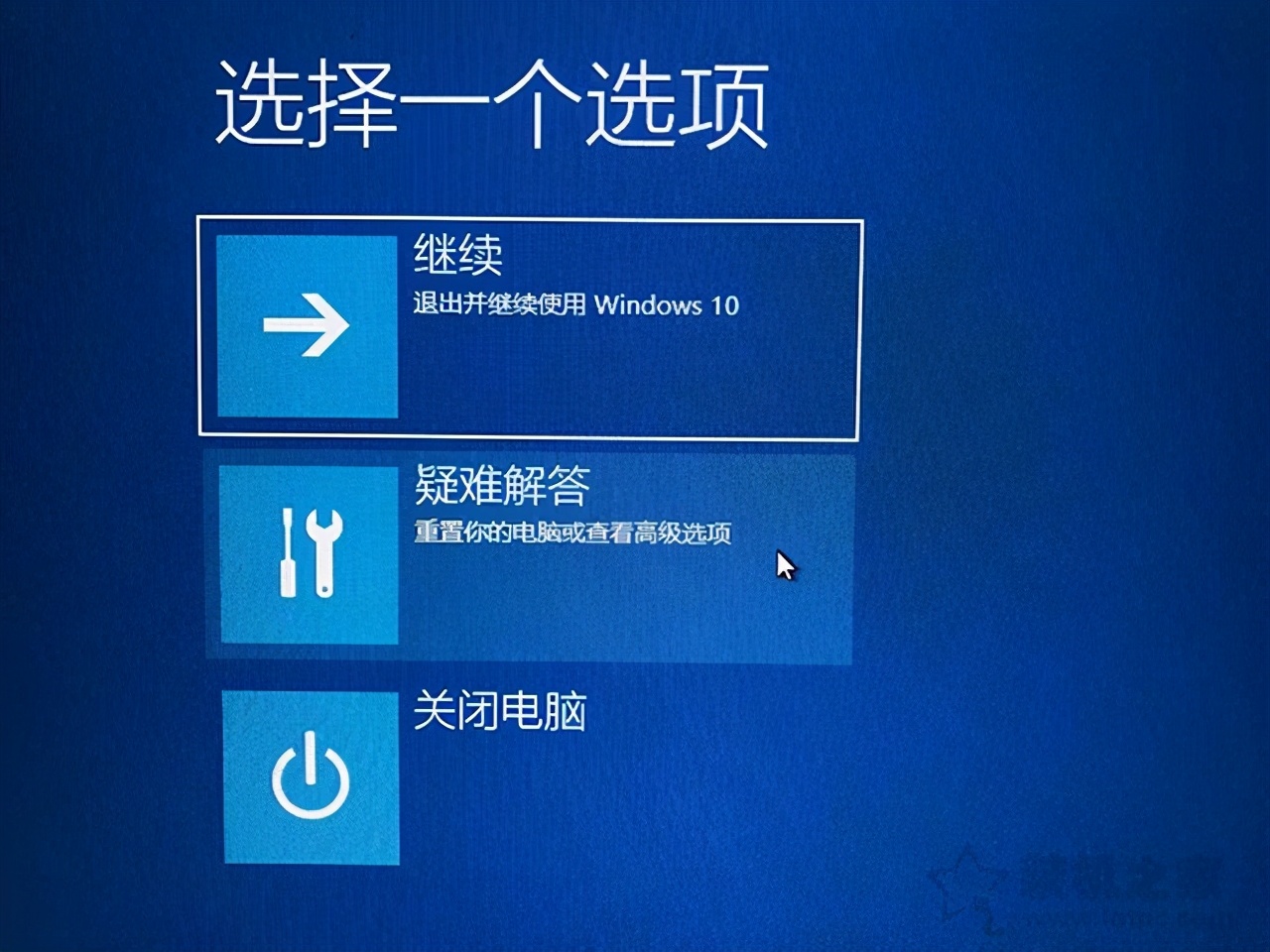 win10电脑开机后显示器黑屏有鼠标,win10黑屏只显示鼠标无法进入桌面