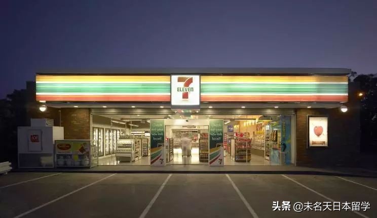 从日本往中国银行汇款需要哪些,如何在日本快速汇款回国内