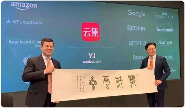 寰澶у挅,寰浜戦泦