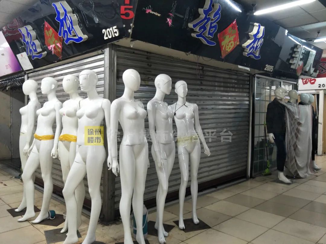 关门！撤场！转租！徐州这些商场，一批店铺扛不住了