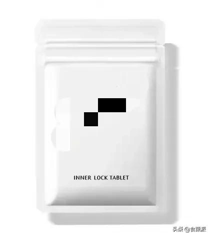 那些年我们一起交过的智商税,那些年我们交过的智商税