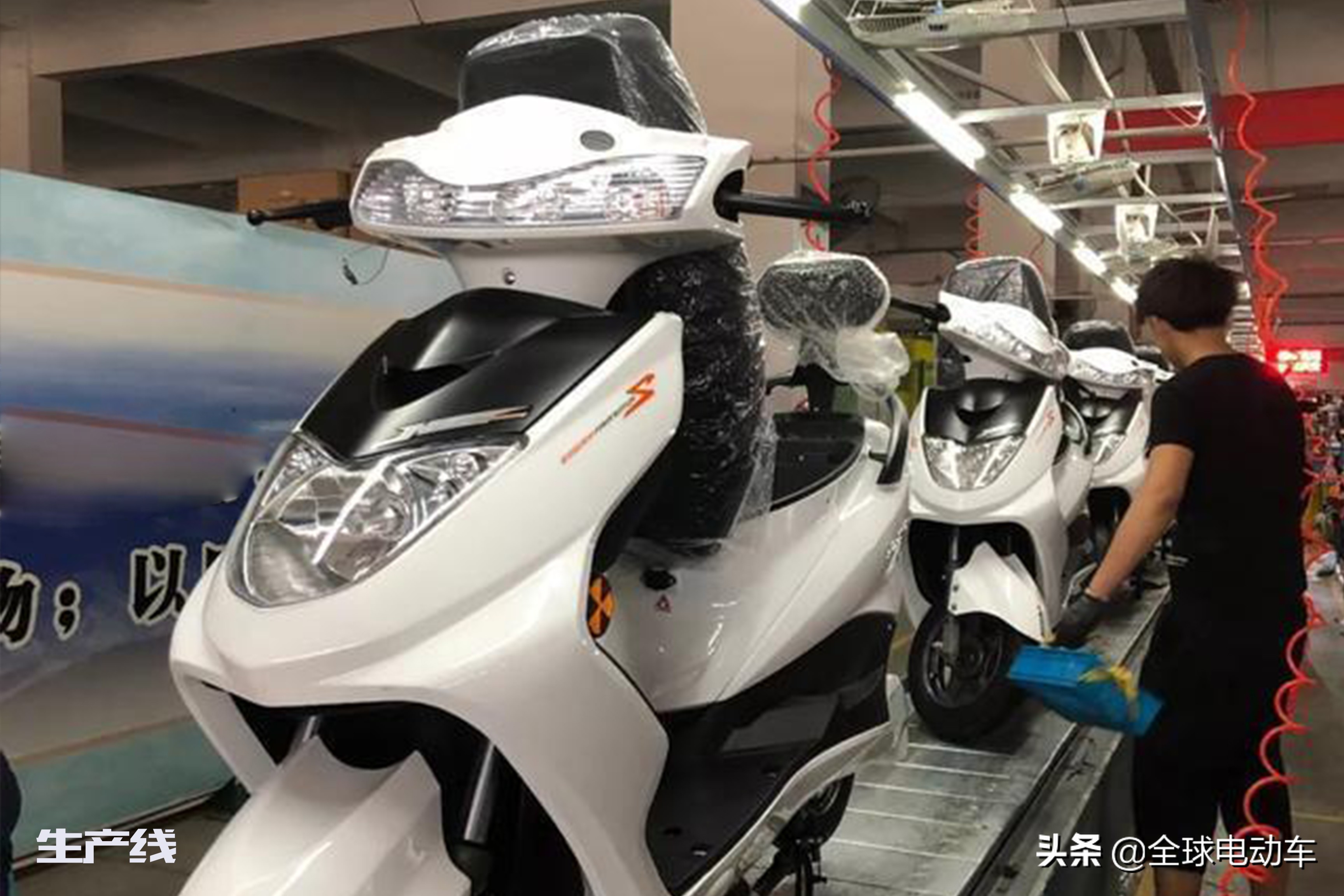 新国标电动车扣车罚多少,11月份电动车严查有哪些规定