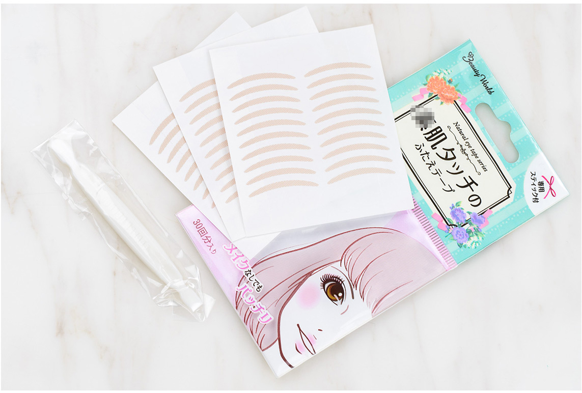 50元内的平价化妆品套装学生党,平价化妆品套装好物推荐