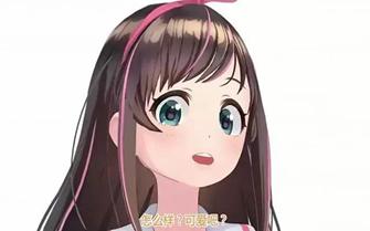 小心，也许你的爱豆已经悄悄被“调包”了