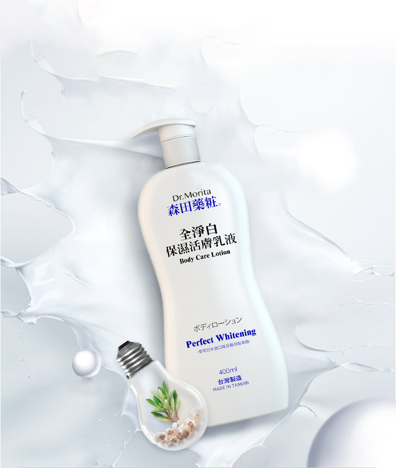 选择逆天,选择与众不同的产品