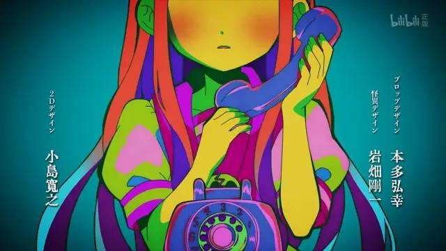 在b站评分高达9.7分，它到底哪里好看？