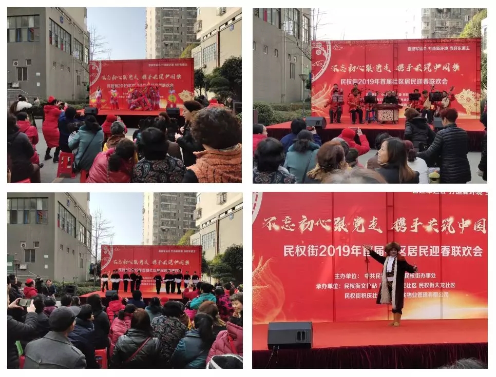 年画重回春节过别样姑苏年,中国年画重回春节活动